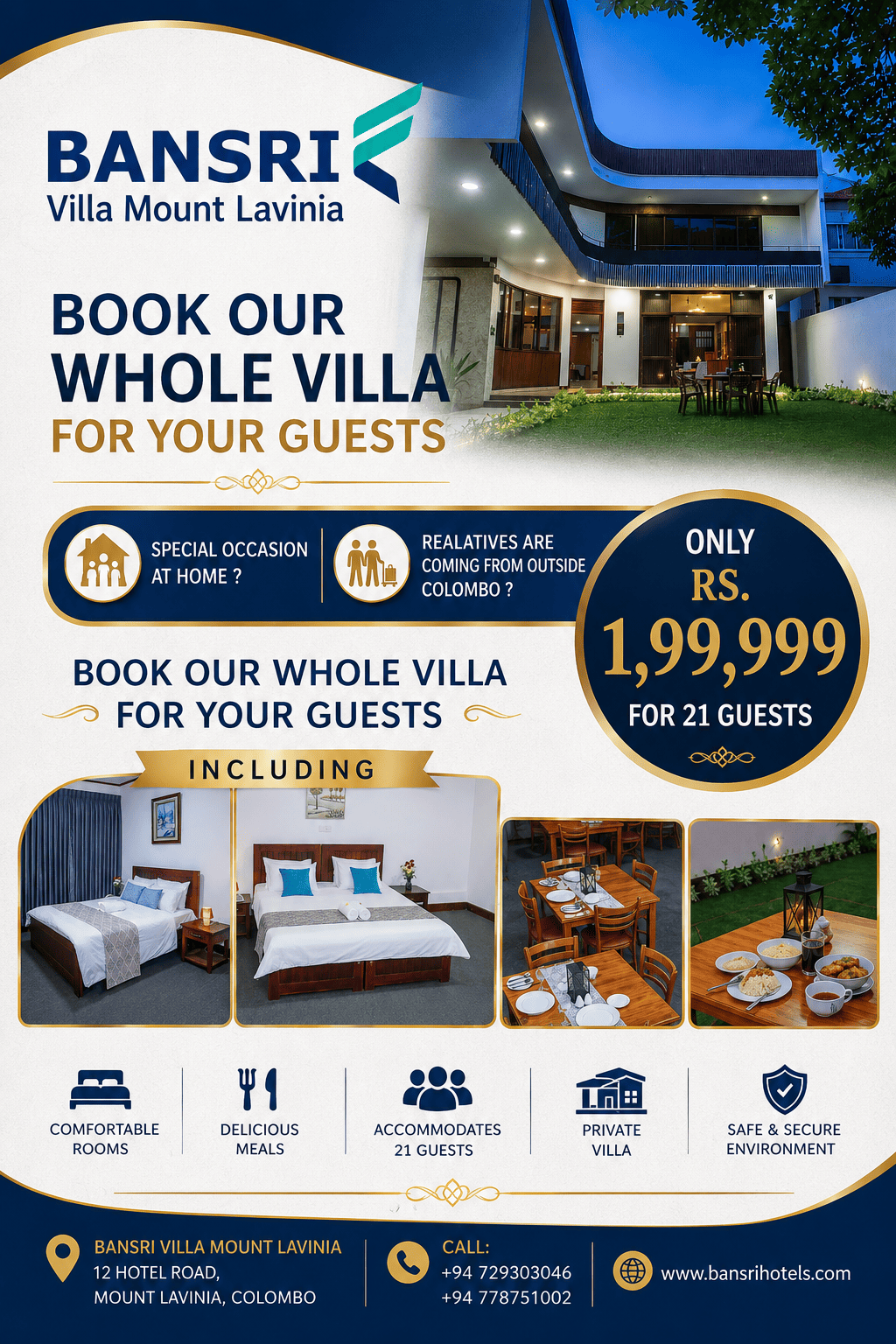Promotion Offer