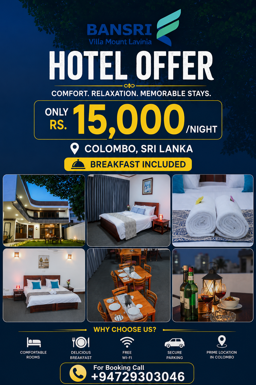 Promotion Offer